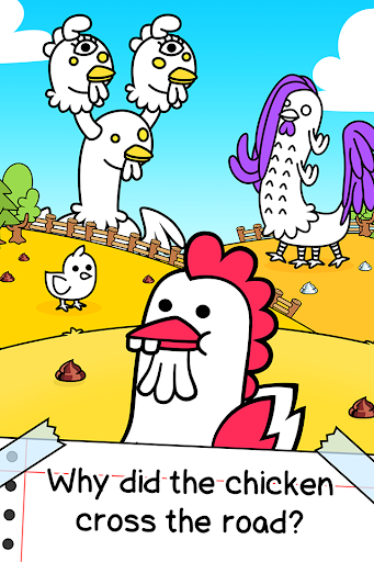 Gameplay Screen