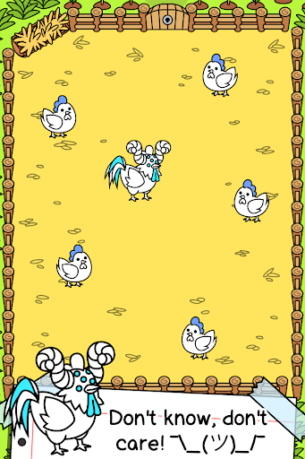 Screen 2