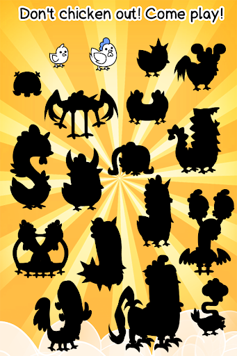 Screen 4