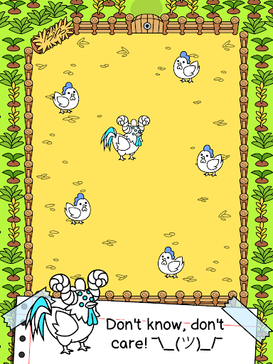 Screen 6